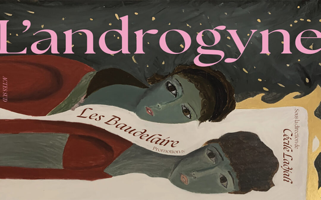 Parution : Les Baudelaire